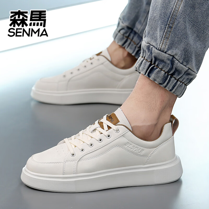 森馬（senma）男士厚底板鞋潮流百搭低帮运动休闲鞋韩版 白米 40