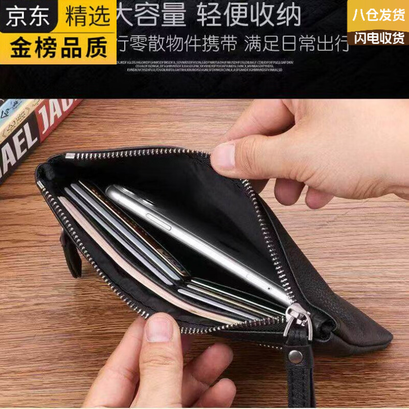 EKK日本进口品牌男士手包头层牛皮钱包女长款真皮多功能拉链手拿包手 黑色