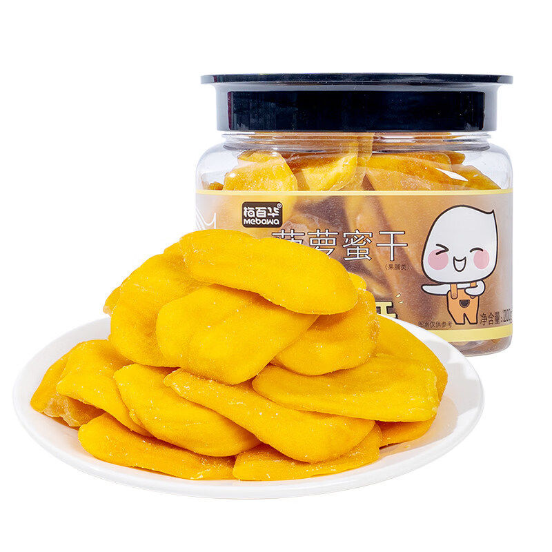 梅百华菠萝蜜干软韧水果干口感香甜休闲食品蜜饯果脯办公室小零食 200gX1瓶