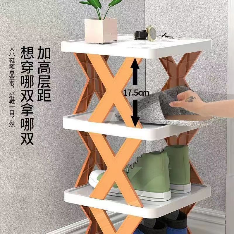 纳有风多层收纳架简易家用鞋架门口夹缝拼接收纳神器塑料窄鞋柜宿舍 轻奢简易鞋架【颜色随机发货】3层