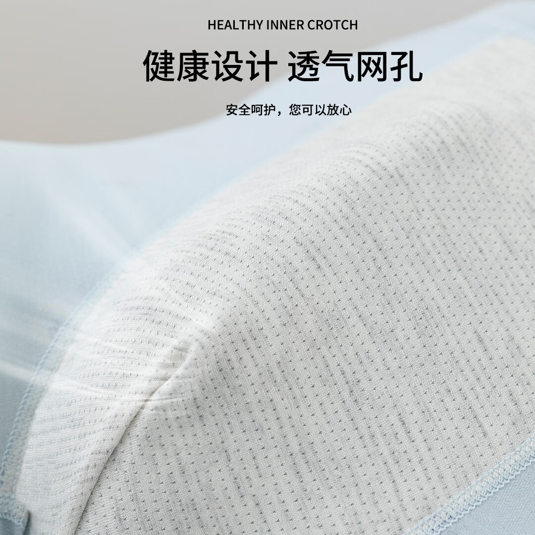 男士内裤男纯棉新疆棉80S四角短裤大码青年全棉底裤宽松平角裤 图片颜色4条80S新疆长绒棉 4条 6XL (40) 建议160-180斤