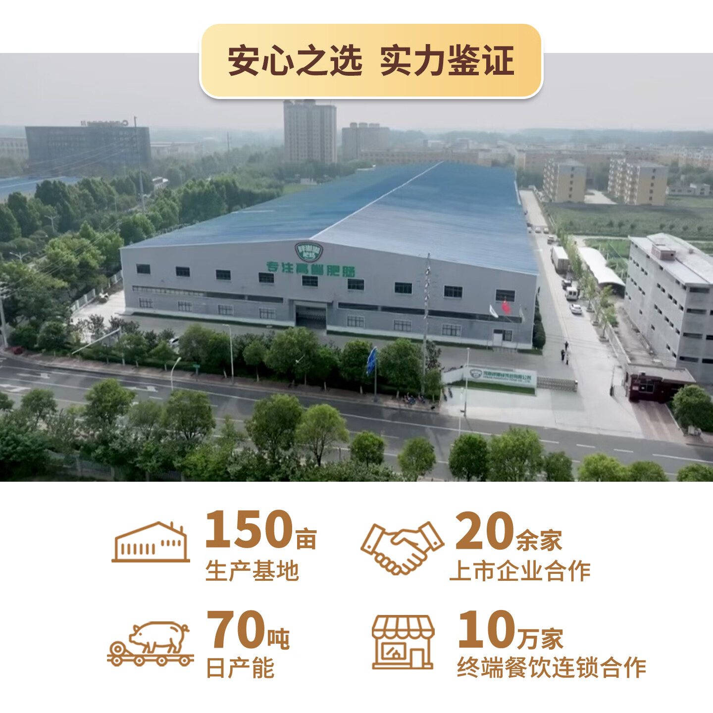 胖嘟嘟火山石烤肠肉肠迷你拇指肠开袋即食独立包装烤肠露营出游零食小吃 火山石地道肠1050g【黑胡椒 30根】