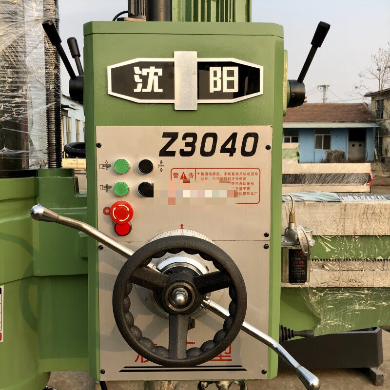千惠侬沈阳z3040重型摇臂钻床 自动进刀/电动升降/液压锁紧/渗 z3032