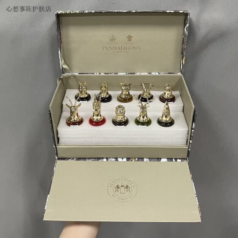 潘海利根（Penhaligon‘s）香水小样试享套装礼盒兽首香 兽首香水小样10ml十件套