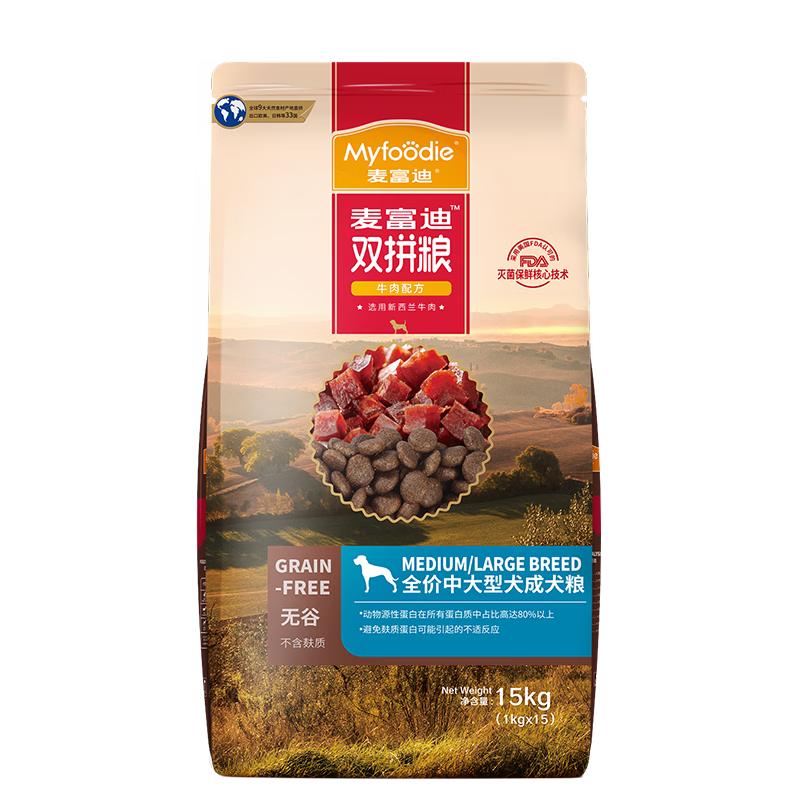 �󸻵� �޹�ţ��˫ƴ�д���Ȯ��Ȯ���� 15kg268.8Ԫ