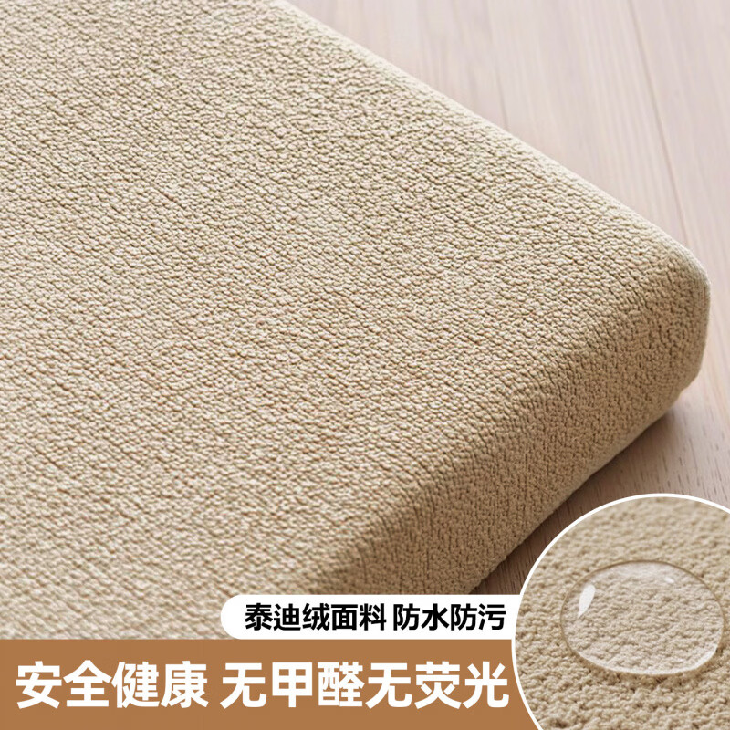 DONOYA 多罗亚高密度海绵沙发垫四季通用防滑2026年新款加厚加硬60d实木飘窗垫 泰迪绒-奶咖色 50cm*50cm （3CM厚）