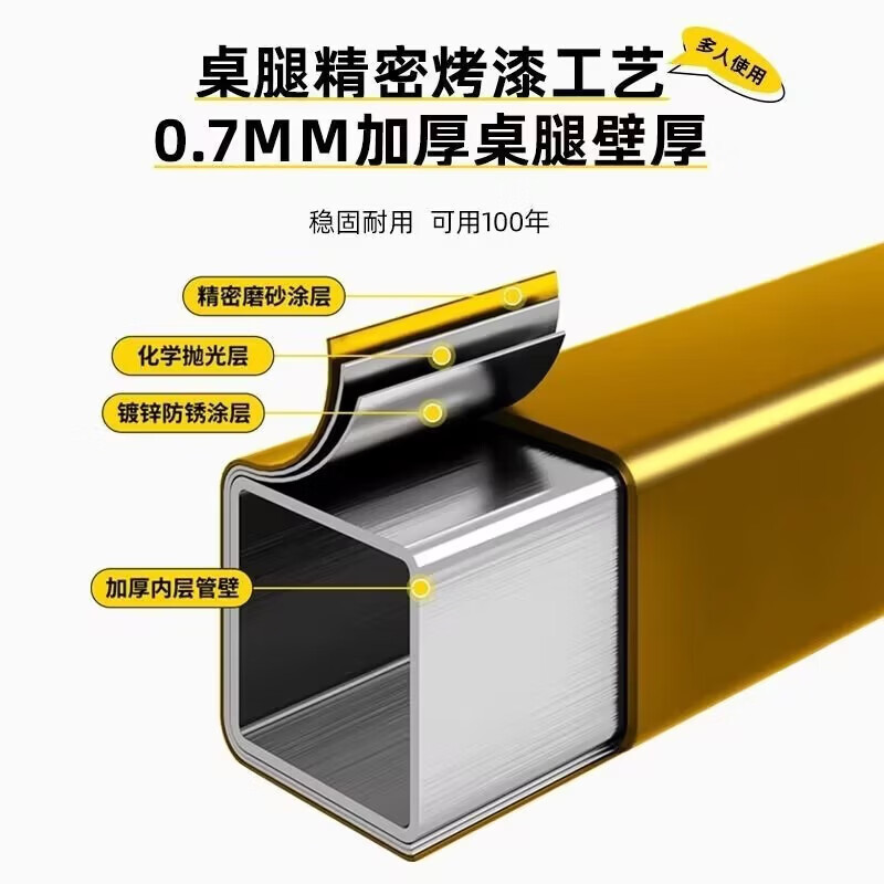 Makizaza户外运动天幕帐篷精致防晒便携野餐露营装备 折叠蛋卷桌 黑色