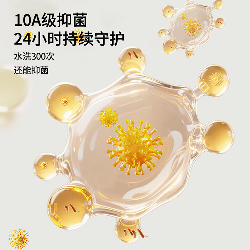 班杰威尔(Banjvall)2件装50支纯棉婴儿连体衣婴儿衣服春夏季0-2岁男女宝宝哈衣睡衣 四季2件(蓝彩带+粉结兔) 50支纯棉-10A抗菌 90cm