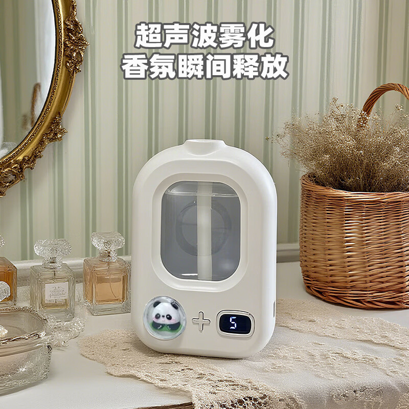 梦春晓熊猫香薰加湿器 USB充电超声波雾化 迷你可爱数字显示桌面香氛 熊猫香薰机+棉棒+空瓶+充电器 1mL/h