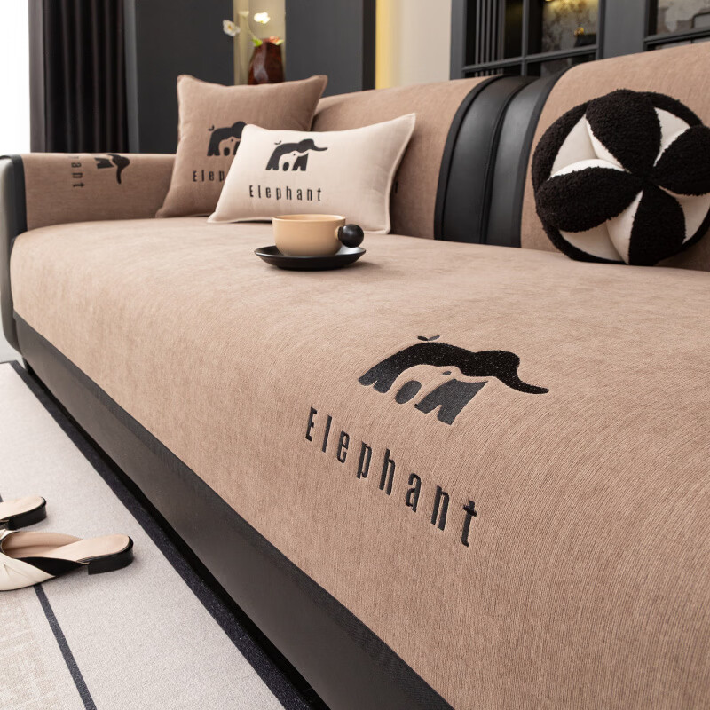 DONOYA 多罗亚轻奢高级感真皮沙发垫四季通用防滑2026年新款防滑坐垫套罩巾盖布 万象-卡其【亲肤雪尼尔-四季通用】 70cm*70cm (可用作扶手和靠背)