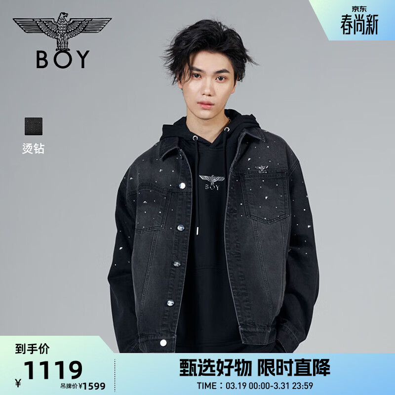 BOY LONDON【星夜长明】春季情侣款夹克翻领水洗牛仔外套N52002 黑色 XL