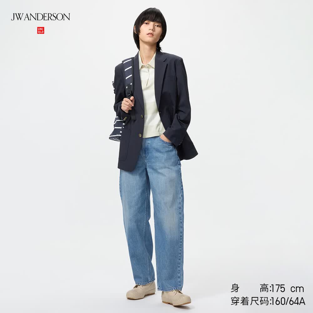 优衣库常规款合作款/女装宽松牛仔裤/弯刀镰刀裤483999 65 宝蓝色 25 /160/64A