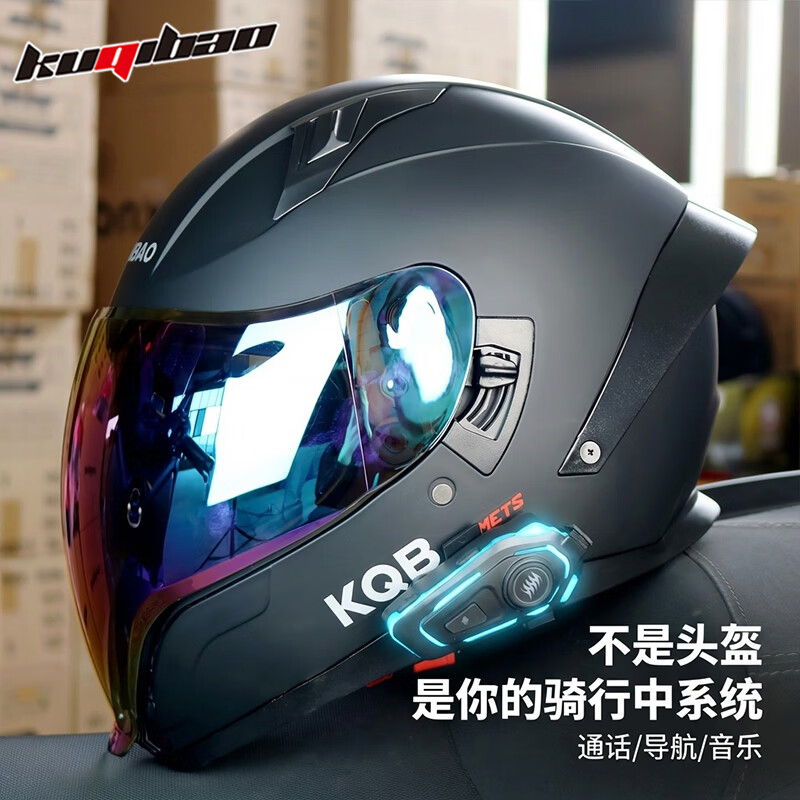酷骑宝摩托车头盔全盔蓝牙耳机一体长续航通话导航大视野安全骑行 哑黑（带K50蓝牙）彩片 XXL