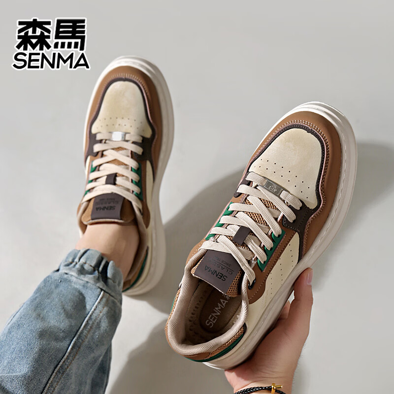 森馬（senma）男士厚底板鞋潮流百搭低帮运动休闲鞋韩版 米卡其 40