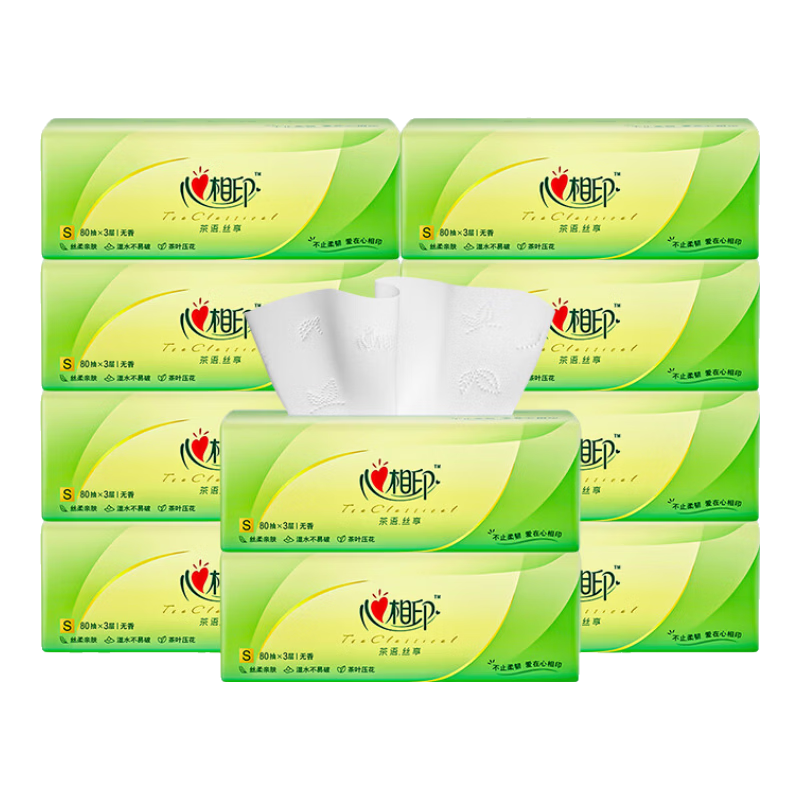 �軻��������ӡ ��ֽ���ֽ 3��Ӻ� 240��*10�� ��ͥʵ��װ 49.9Ԫ