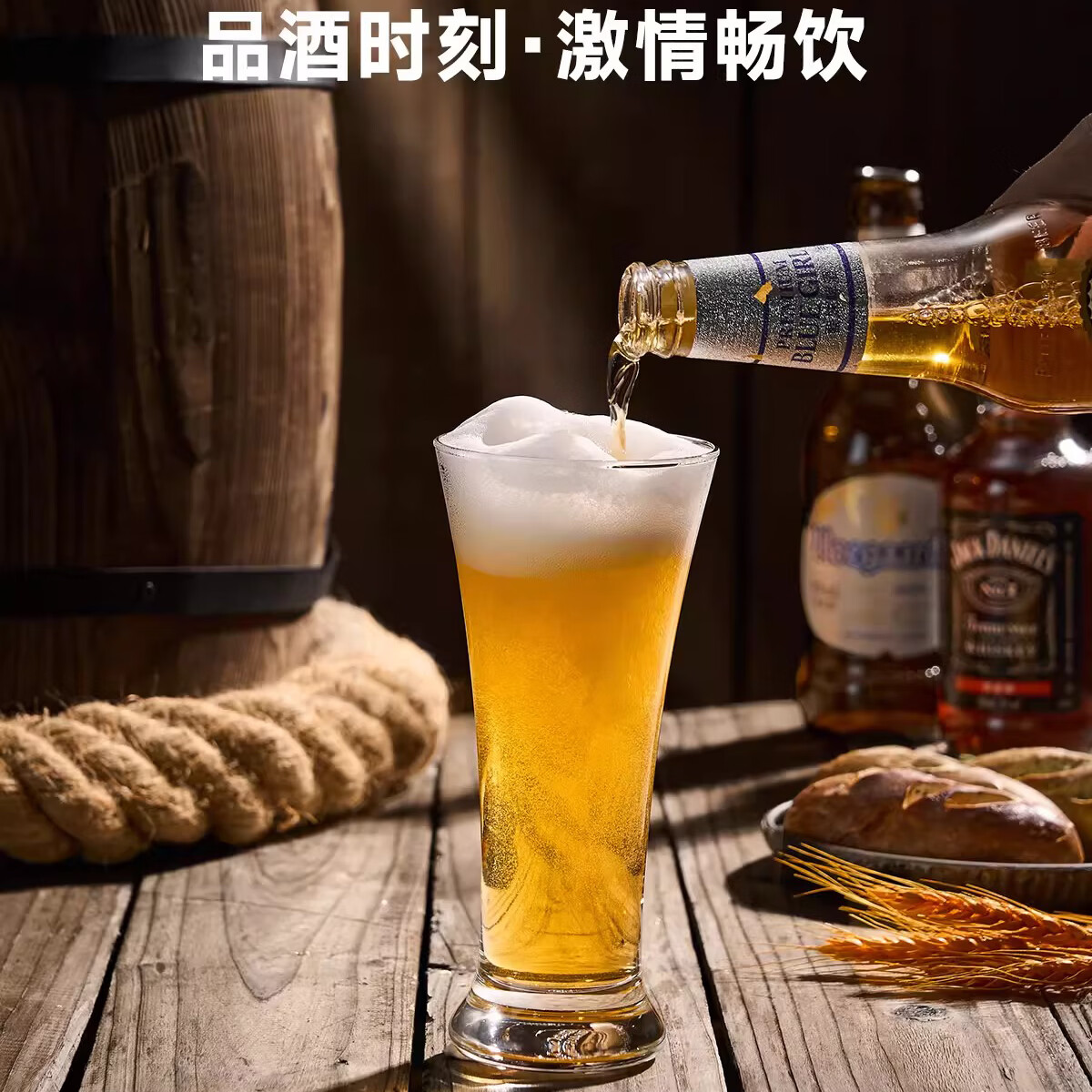 鸥欣（Ocean）泰国进口玻璃杯带把耐热花茶杯开水杯啤酒咖啡饮料花茶杯子 【小蛮腰杯】6只475ml