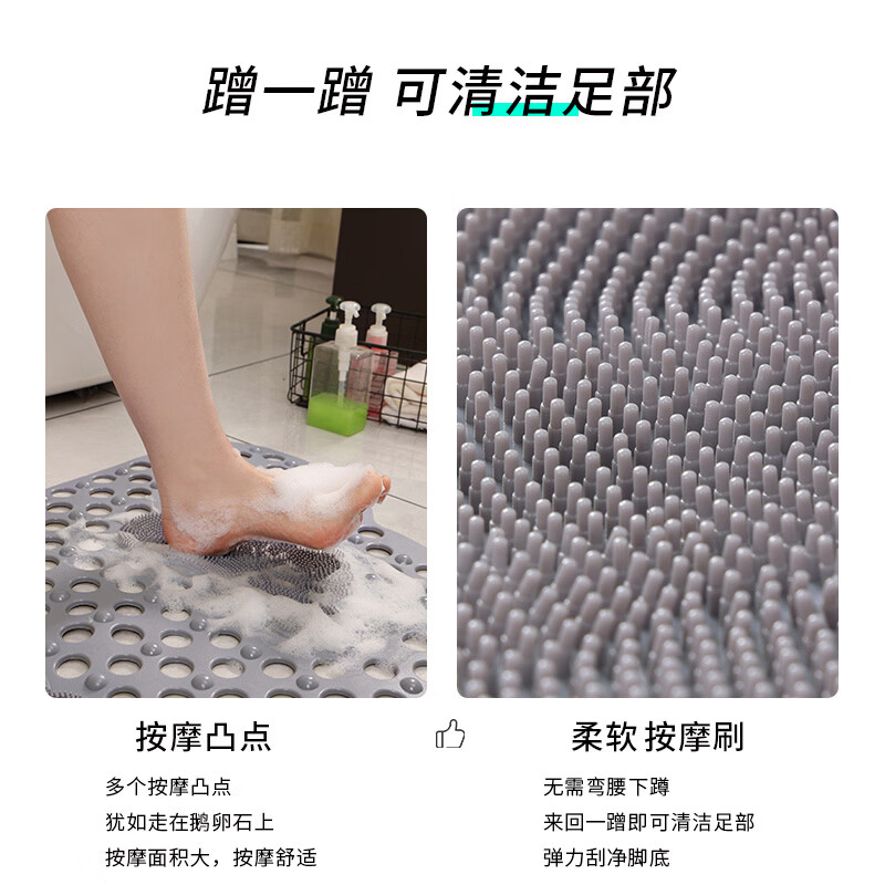 SHMECOPIN浴室防滑垫卫浴厕所浴缸镂空防水脚垫子卫生间淋浴房洗澡防摔地垫 大孔-卡其色 36*70cm
