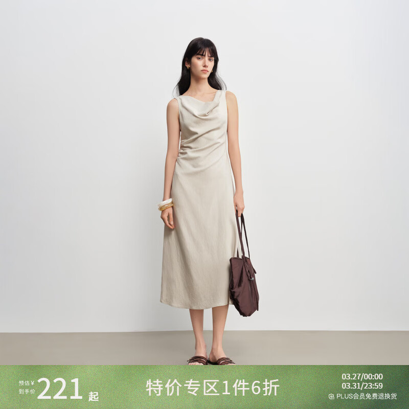 自巧小个子高级感荡领无袖收腰连衣裙女2026春季新款显瘦掐腰裙子 巧米色 M （尺码：4）