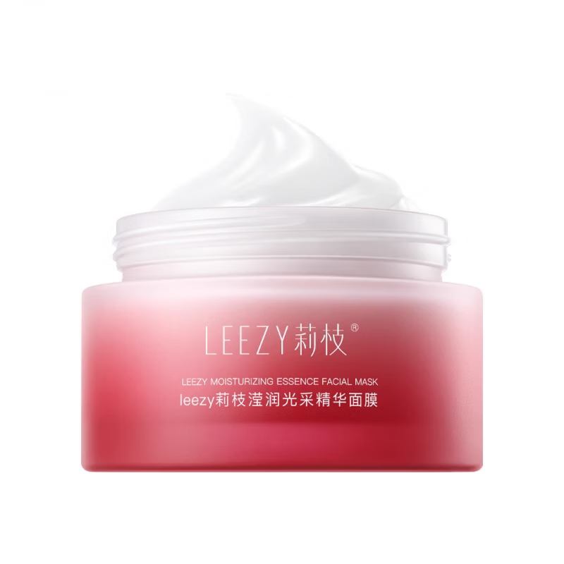 莉枝leezy面膜莉枝面膜涂抹式熬夜补水保湿荔枝面膜 2瓶 190g
