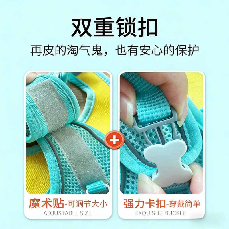 GERTHRON德国背心式狗狗牵引绳小型犬泰迪比熊博美幼犬小狗胸背带宠物狗链 黄蓝（配150CM长扁绳）舒软透气 M-（建议体重6-10斤的萌宠）
