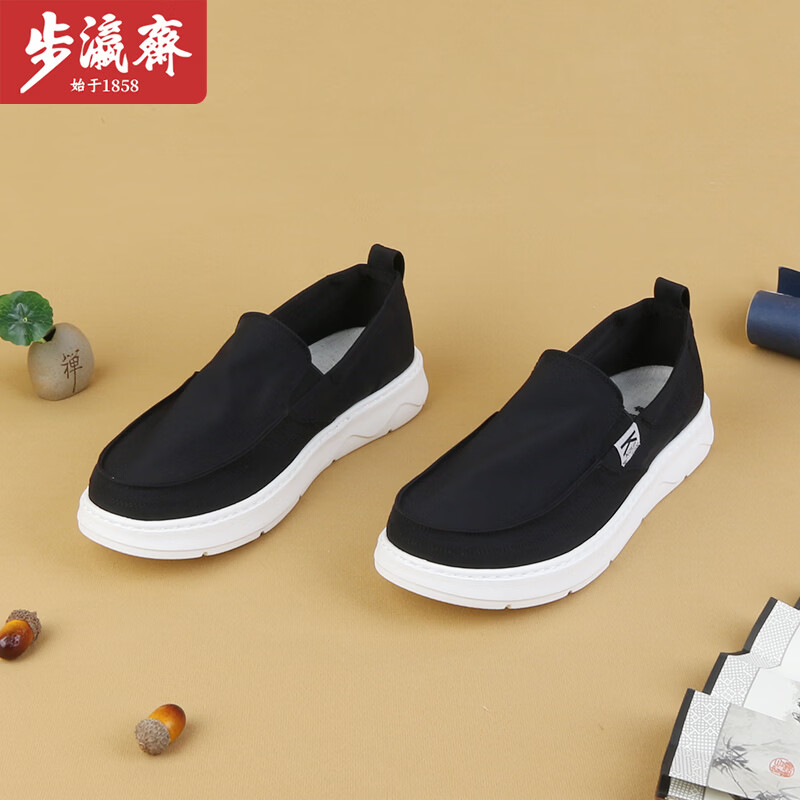 步瀛斋简约男鞋一脚蹬帆布休闲鞋透气布面橡胶软底轻便懒人鞋 黑色 42