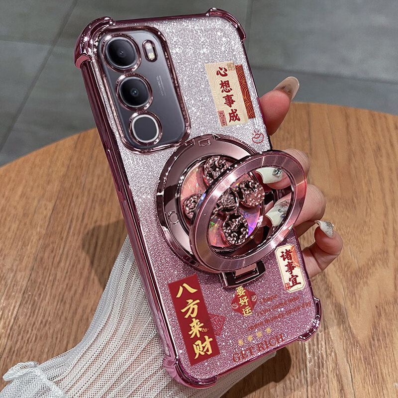 迪特貅适用vivoy50s手机壳vivo保护y50e硅胶套y50s镜头膜全包5g防摔V2443A透明voy带支架voviy男女s5g新 【玫瑰金】八方来财 送全屏膜+旋转风生水起支架 vivo Y50s