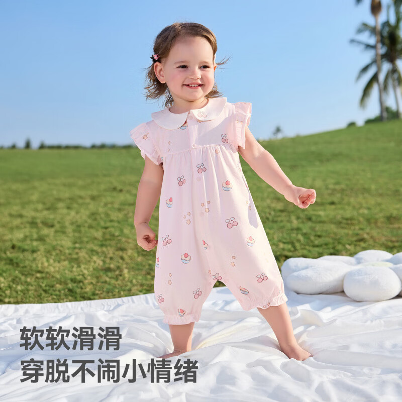 贝肽斯婴儿衣服夏季薄款透气连体衣婴幼儿女宝宝公主风无袖爬服哈衣 花趣萌兔 80cm