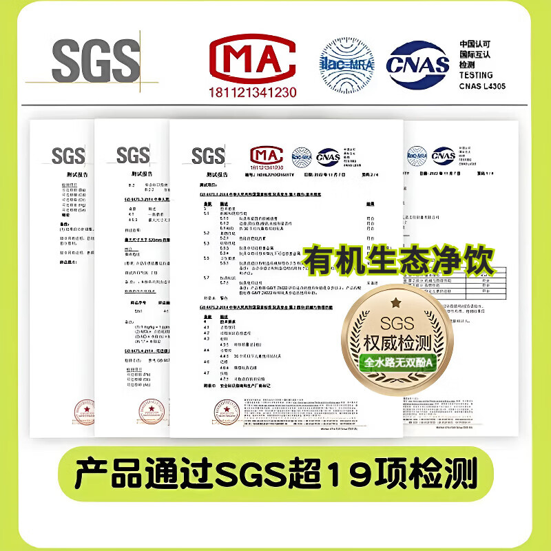 MI 小米椒茶吧机【双壶底部进水】办公室全自动烧煮一体智能语音饮水机多功能家用茶水机大尺寸1.3米次日达 曜夜黑【喷淋炖煮】 即热型