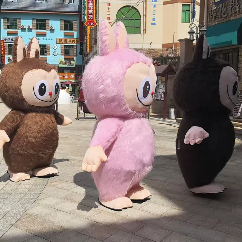 充气拉布布人偶服装卡通网红玩偶服人穿行走演出宣传活动道具服 2米棕色拉布布