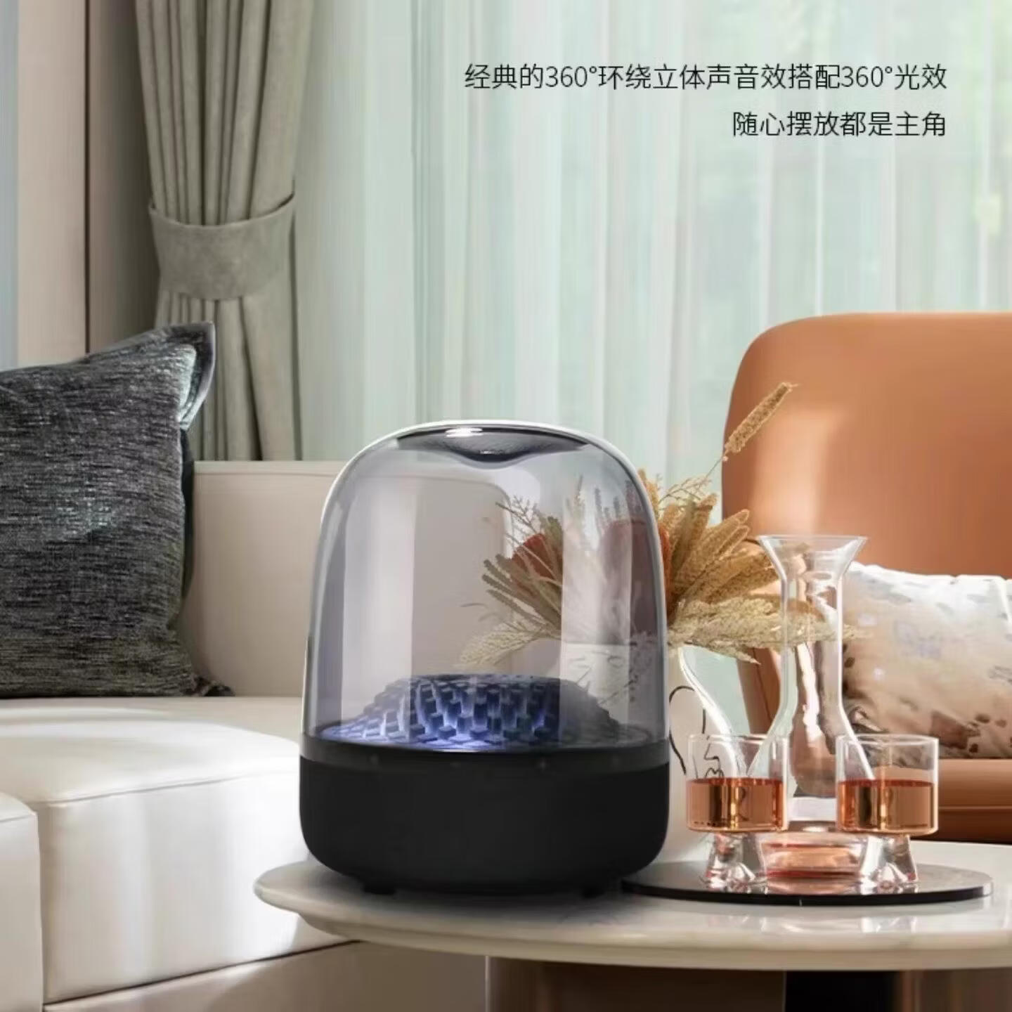 中性华强北KD-18哈曼同款蓝牙音响琉璃4代低音炮冰晶电脑音箱环绕家庭影院高保真礼物 KD-18黑金水晶琉璃音箱+支架+U盘