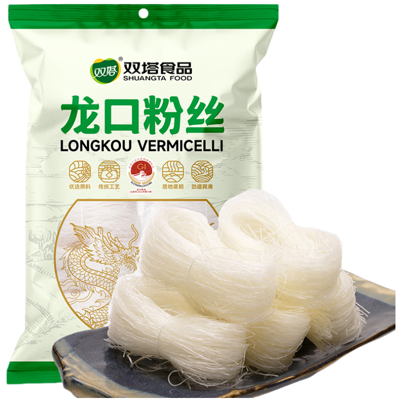 双塔龙口粉丝粉条凉拌水晶粉干捞鸭血花甲粉丝烧烤火锅食材南北干货