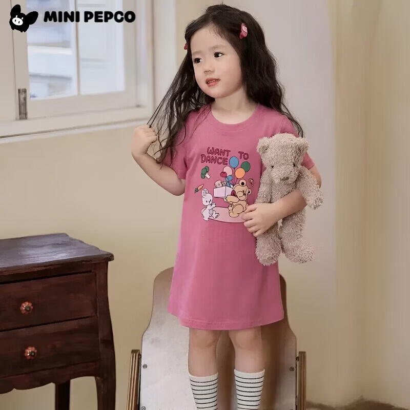 小猪班纳（PEPCO）女童连衣裙夏季儿童休闲洋气短袖连体公主裙小女孩童装夏装儿童裙 MTH短袖棉裙-玫红色 110 (建议身高95-105cm)