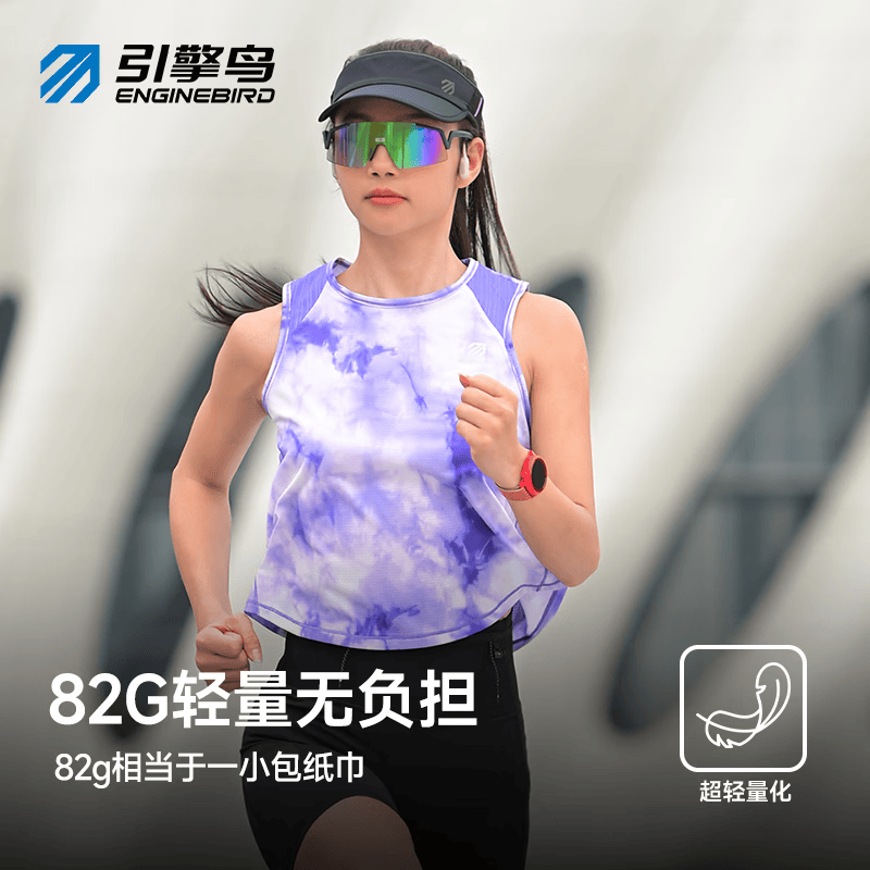 引擎鸟女款莫奈花园印花短款背心马拉松跑步防磨上衣速干透气体考专用 风铃紫 XL