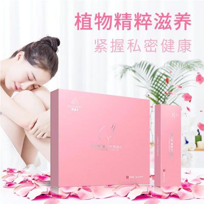 安杰拉抑菌去异味杀菌私处护理凝胶 一盒5支 3盒安杰拉抑菌去异味杀菌