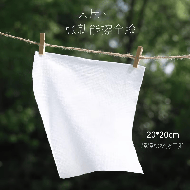 尔木萄(AMORTALS)洗脸巾一次性卷筒顶部抽取式擦脸巾加大加厚挂壁式家庭装洁面柔巾 5包/共 1500g-卷筒款