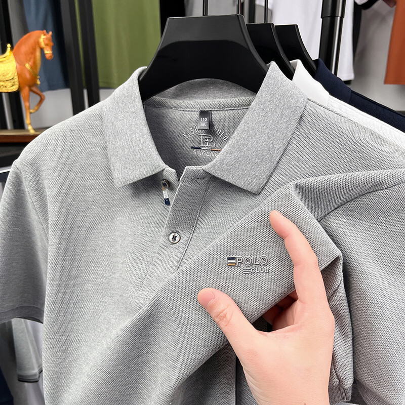 尺度保罗男士翻领短袖T恤夏季薄款冰丝透气商务休闲POLO衫半袖宽松大码 HE7732灰色 3XL 推荐175-190斤