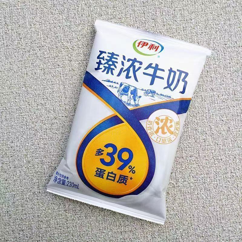 伊利臻浓牛奶230ml*16袋/奶香浓郁/蛋白丰富 230ml16袋
