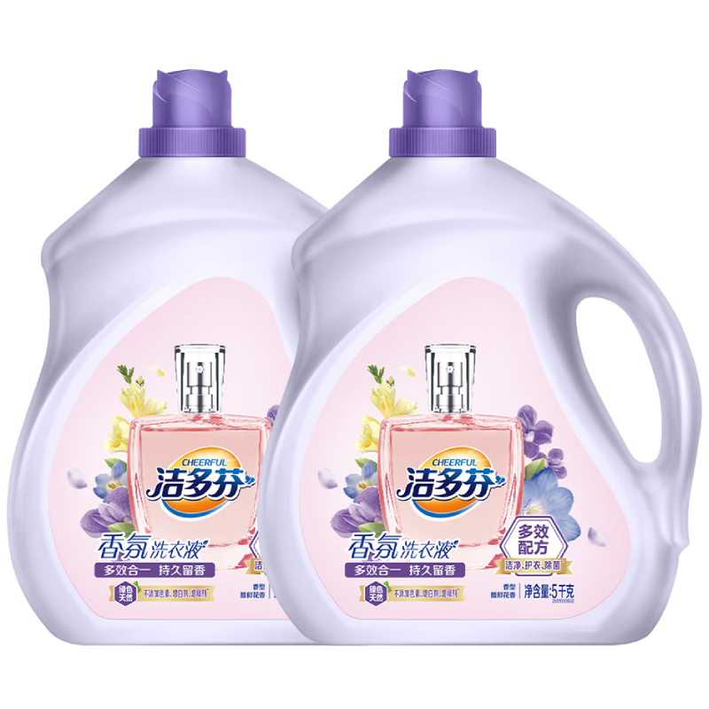 洁多芬香氛洗衣液除菌洁净持久留香除螨多效合一护衣不伤手囤货装 【囤货20斤】除菌除螨洗衣液 5kg*2瓶