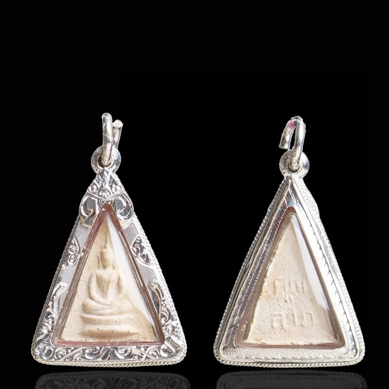 青鹊凰 泰国佛牌 正牌  龙婆坤2517南帕亚女王佛 带鉴定卡 小巧吊坠