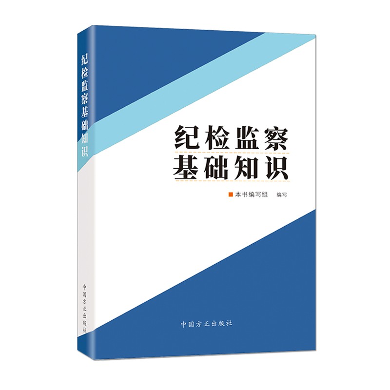 中国共产党历史价格网站|中国共产党价格走势图