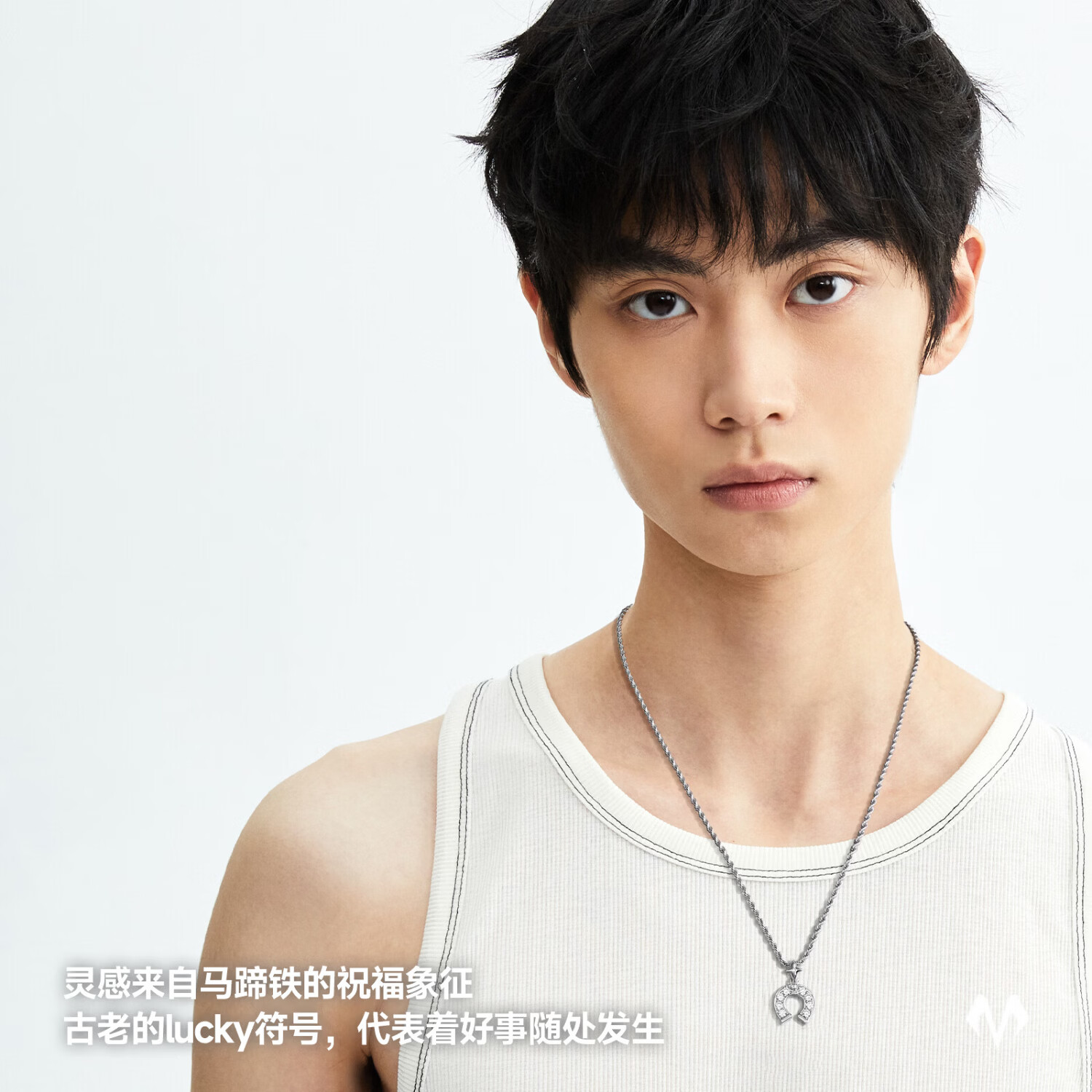 BABAMA项链男原创生肖马年情侣项链2026新款吊坠本命年送女友生日礼物 好事蹄环项链【原装礼盒】