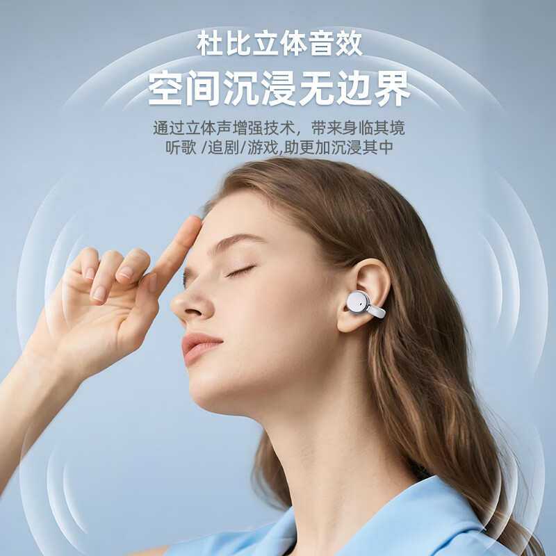 魔牛道【4个耳机丨无优续航】2026新款无线蓝牙耳机二合一高端高颜值两对耳机情侣降噪跑步睡眠久戴不痛 顶配-暗夜黑【清晰音质+舒适佩戴+超长续航】 尊享版【适用于华为苹果小米vivo】