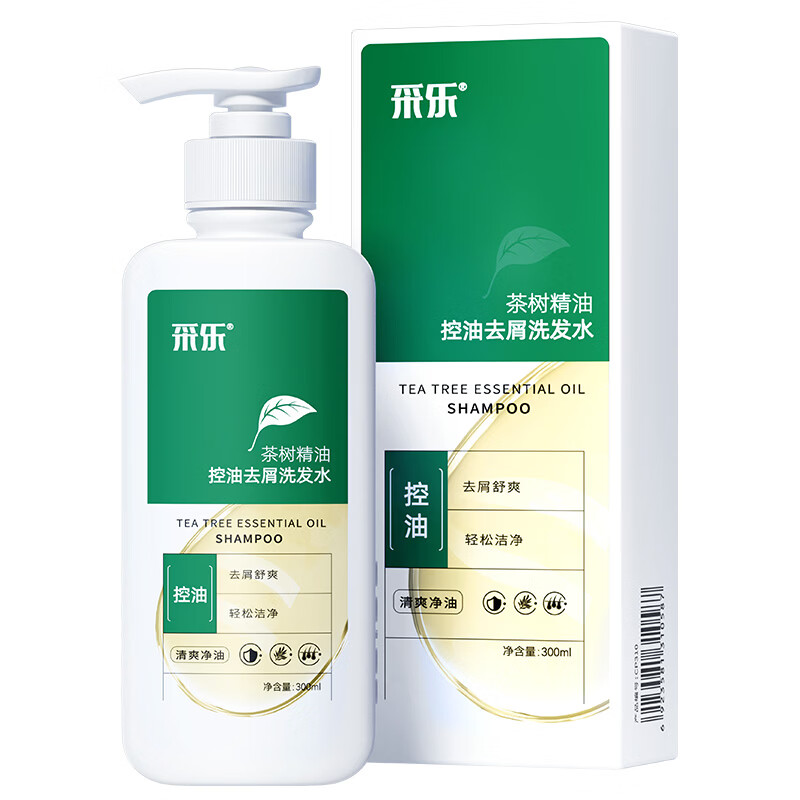 采乐去屑洗发水茶树去屑止痒控油蓬松头皮深层清洁抑菌洗发露洗头膏 【96%人回购】去屑净油油洗发水
