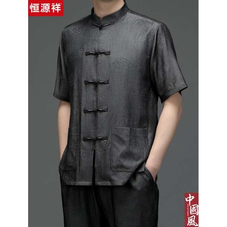 恒源祥唐装男夏季短袖桑蚕丝中年爸爸中式国风中山装棉麻老人套装 浅灰 【上衣+裤子】 4XL 195 建议180-210斤