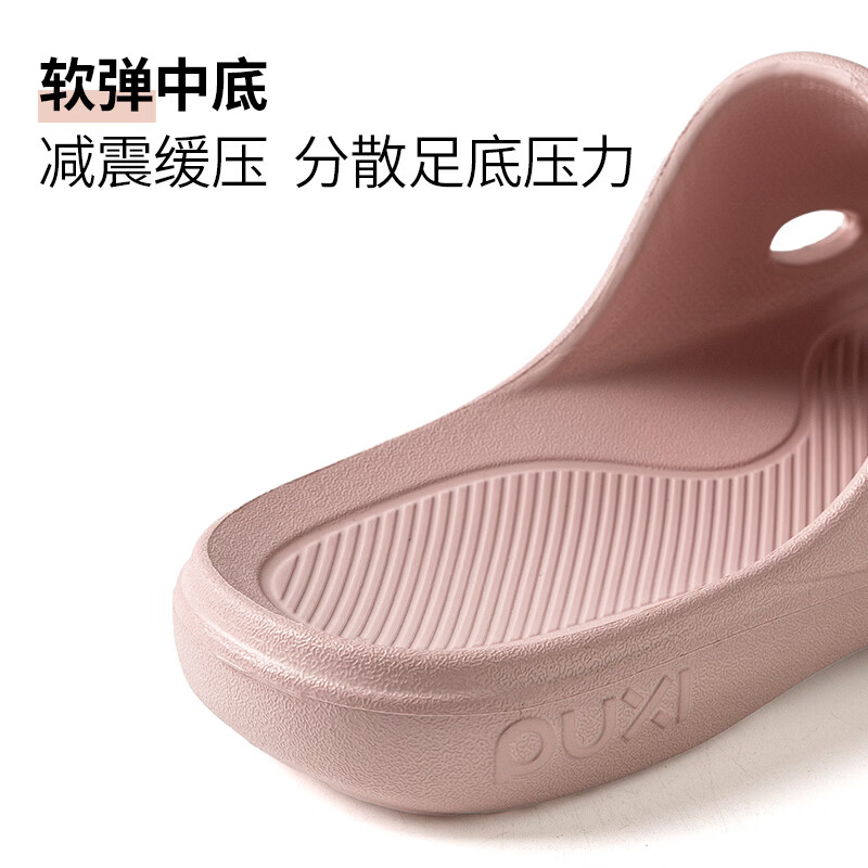 朴西拖鞋男款室内家居浴室洗澡防滑卫生间软底踩屎感情侣大码凉拖 浅绿色 【EVA-浴室防滑】 39-40 【推荐拍大一码】