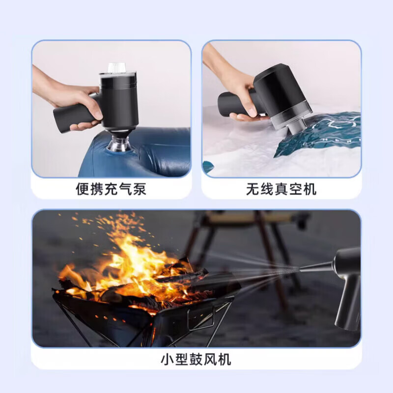 小米宝宝车载吸尘器大吸力便携式大功率手持无线车家两用汽车吸尘器充气泵车内小型便携吹吸尘便携式 【吸尘充气二合一】120W强劲吸力