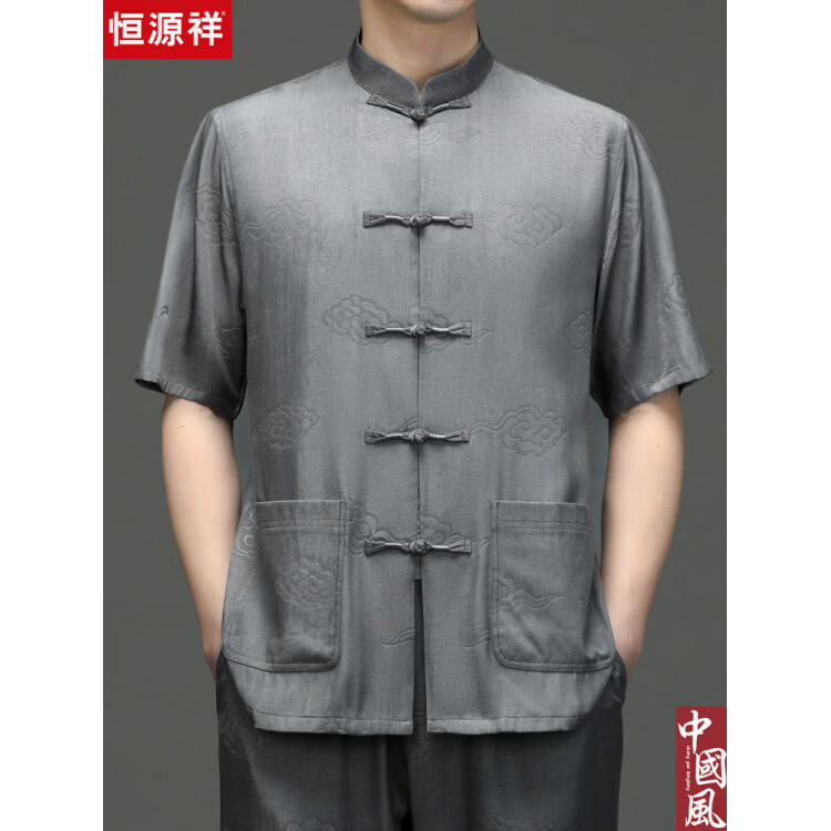 恒源祥唐装男夏季短袖桑蚕丝中年爸爸中式国风中山装棉麻老人套装 浅灰 【上衣+裤子】 4XL 195 建议180-210斤
