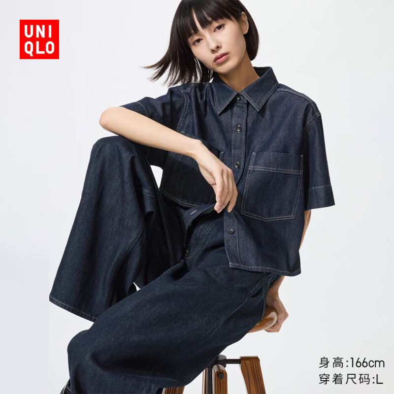 优衣库女装牛仔箱型衬衫/半袖水洗产品衬衣26春夏新款483877 69 藏青色 M