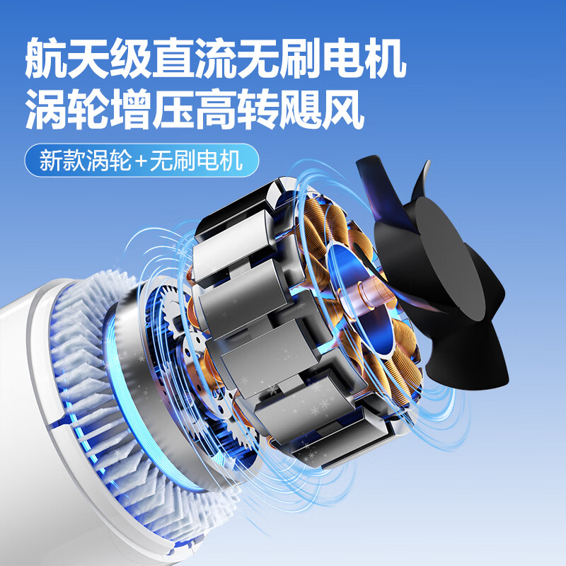 雅贝丽【3C认证】手持小风扇2026新款迷你桌面空调电扇冰敷小钢炮长续航超强风力USB快充户外降温送挂绳 【冰川白】国标电池+16h超长续航 3000mAh