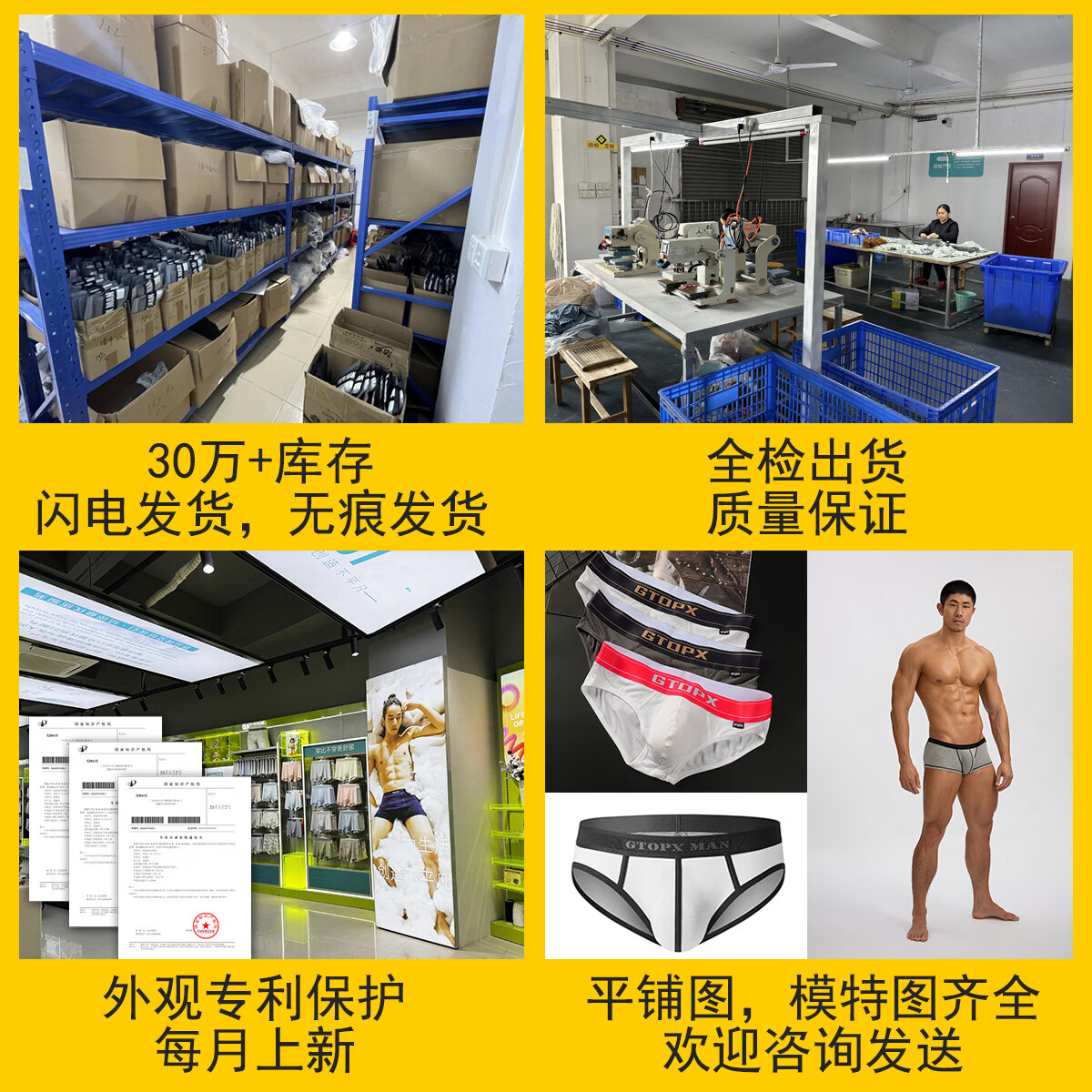 男士个性T裤U凸性感冰丝比基尼男同丁字内裤 天蓝色 2XL
